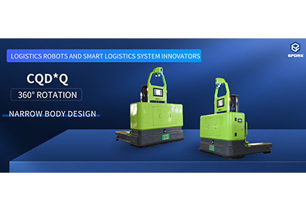 Blockbuster Diluncurkan---AGV Omnidirectional Generasi Baru