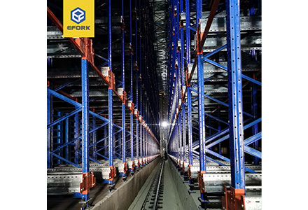 Sistem Pergudangan Logistik EFORK di Industri Farmasi