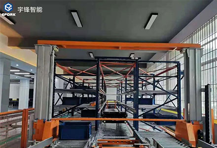 Autoefork Membantu Penyimpanan Farmasi