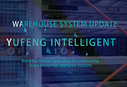 Autoefork Intelligent Meningkatkan Fleksibilitas Gudang di Industri Peralatan Rumah Tangga
