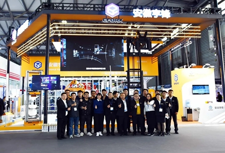 Pameran Impor dan Ekspor Cina Hanover Shanghai